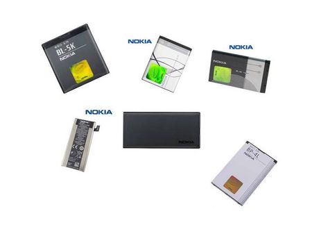 Batería Original NOKIA Bl 4C a NOKIA 1661