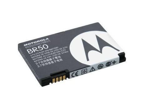 Batería Original motorola br50
