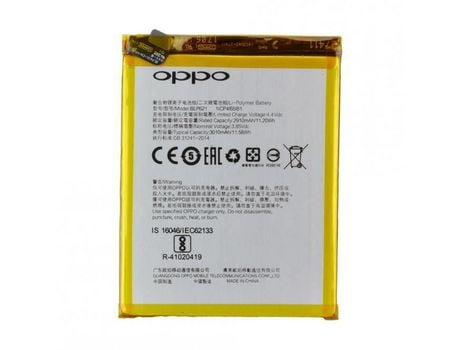 Batería Original OPPO Blp621 para OPPO R9S a granel