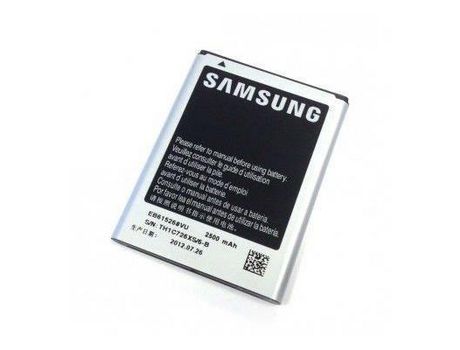 Batería SAMSUNG Galaxy Note N7000 Li-Ion