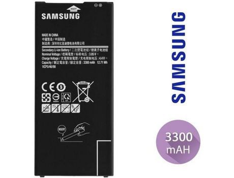 Batería SAMSUNG Galaxy J4 Plus