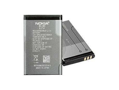 Batería Ion-Litio NOKIA Bl-5C 970Mah