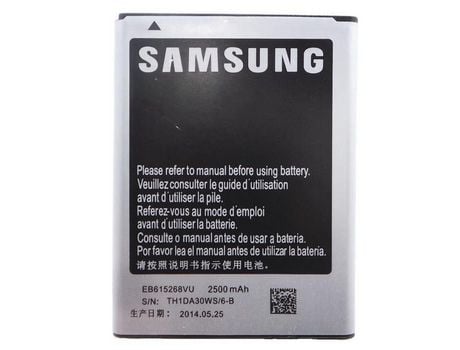 Batería SAMSUNG Eb615268Vu