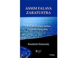 Libro Assim Falava Zaratustra 07Ed/14 de Friedrich Nietzsche (Portugués do Brasil)