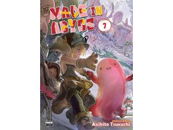 Libro Made In Abyss Vol. 07 de Tsukushi e Akihito (Portugués do Brasil)