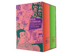 Libro Caixa Vida a Deriva de Yoshihiro Tatsumi (Portugués do Brasil - Tapa Dura)