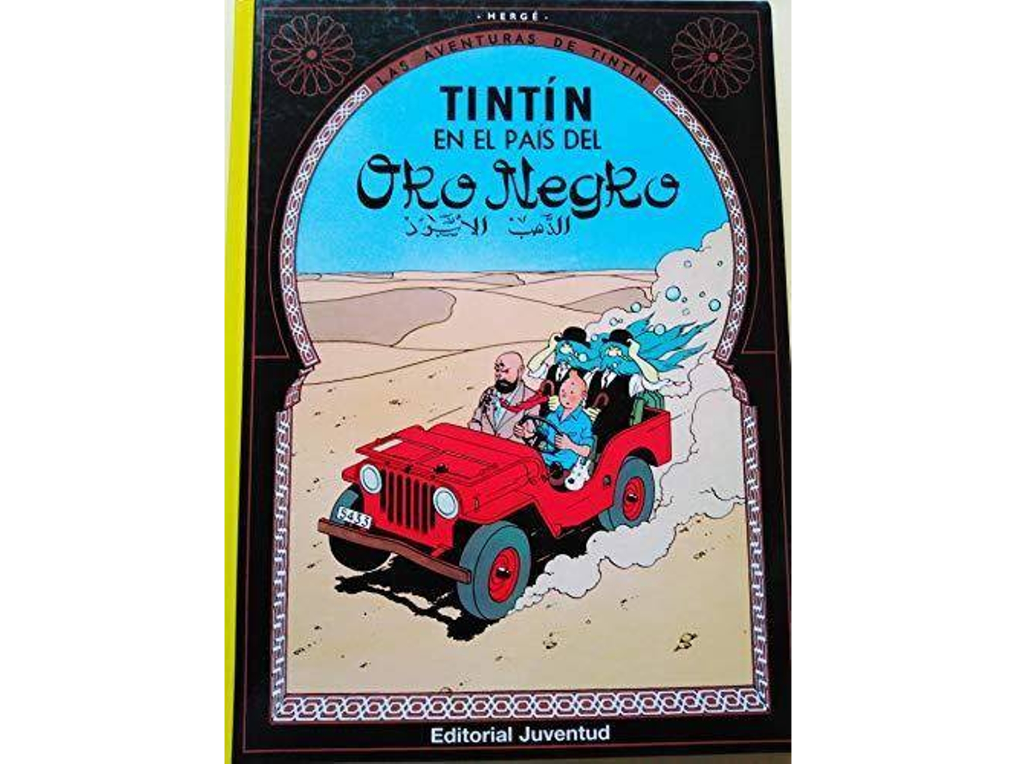 Libro Tintin En El Pais del Oro Negro de Hergé (13ª Edición)
