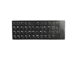 Adesivo De Teclado Thai Para Computador Desktop E Laptop Acessório De Reposição