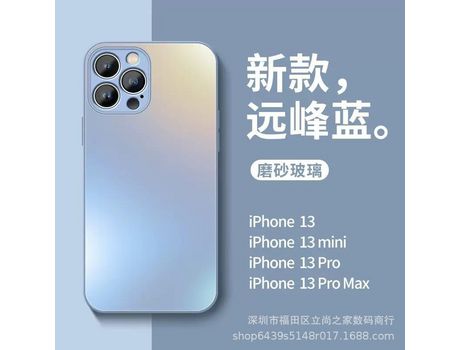 Funda para iPhone 11 Pro Max Azul