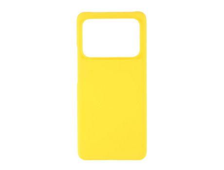 Funda para Xiaomi Mi 11 Ultra Piel Sintética Amarillo