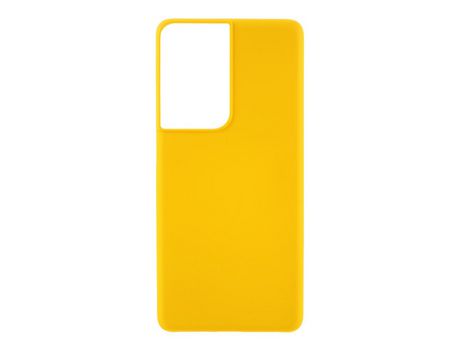 Funda para Samsung Galaxy S21 Ultra/S21 Ultra 5G Piel Sintética Amarillo
