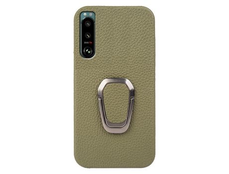 Funda para Sony Xperia 5 Iii Piel Sintética Verde