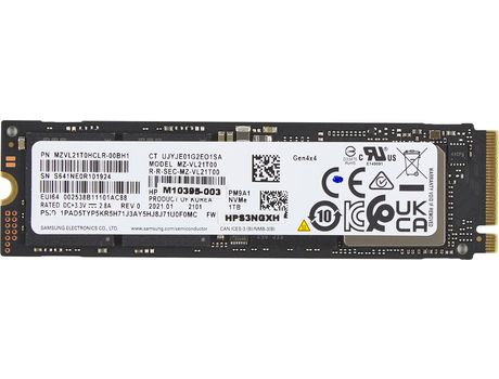 Disco SSD HP (1000