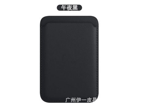 Funda para iPhone 14/13/12 Cartón Negro