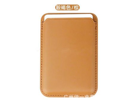 Funda para iPhone 14/13/12 Cartón Marrón