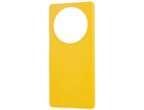 Funda para Honor Magic5 Pro Piel Sintética Amarillo