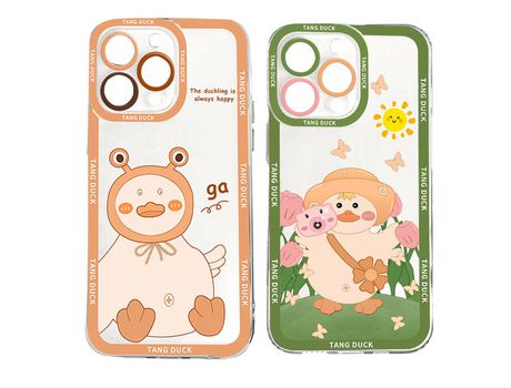 Funda para iPhone 14/14 S ELKUAIE Piel Sintética Textura Suave Retro
