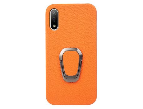 Funda para Sony Xperia Piel Sintética Amarillo