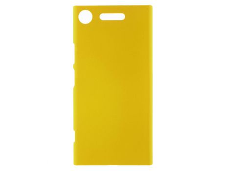 Funda para Sony Xperia Xz1 Piel Sintética Amarillo
