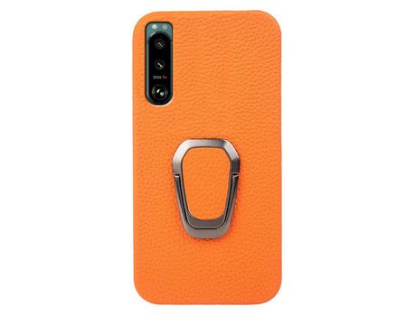 Funda para Sony Xperia 5 Iii Piel Sintética Amarillo