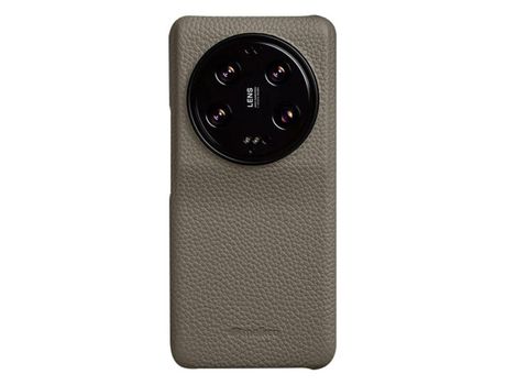 Funda para Xiaomi Xiaomi 13 Piel Sintética Gris