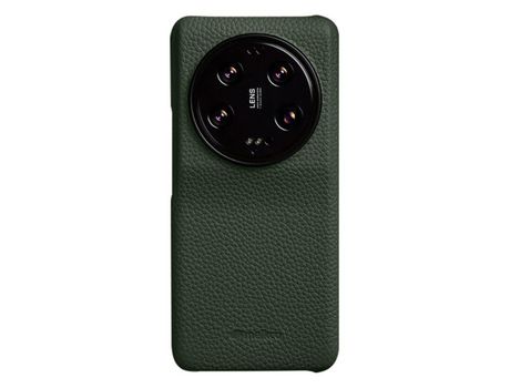 Funda para Xiaomi Xiaomi 13 Piel Sintética Verde