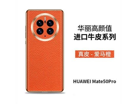 Funda para Huawei Mate50 Pro Naranja