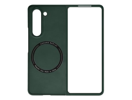 Funda para Samsung Galaxy Z Fold 5 AVIZAR Verde