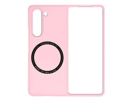 Funda para Samsung Galaxy Z Fold 5 AVIZAR Rosa