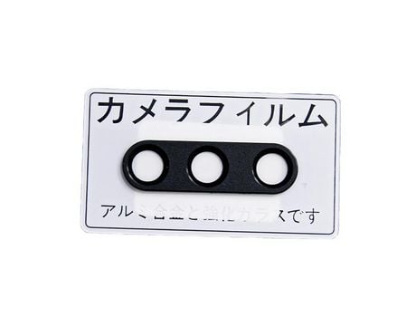 Protector de Lente para Sony Xperia 5 Iv INF Negro