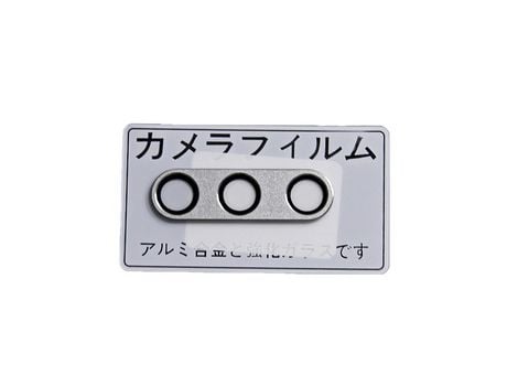 Protector de Lente para Sony Xperia 5 Iv INF Plateado
