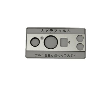 Protector de Lente para Pixel INF Plateado