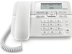 Teléfono Fijo con Cable PHILIPS M20w/00 blanco