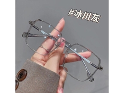 Gafas Graduadas Para Miopía -1.0 -1.5 -2.0 -2.5 -3.0 -3.5 Para Mujeres Y Hombres Jnc