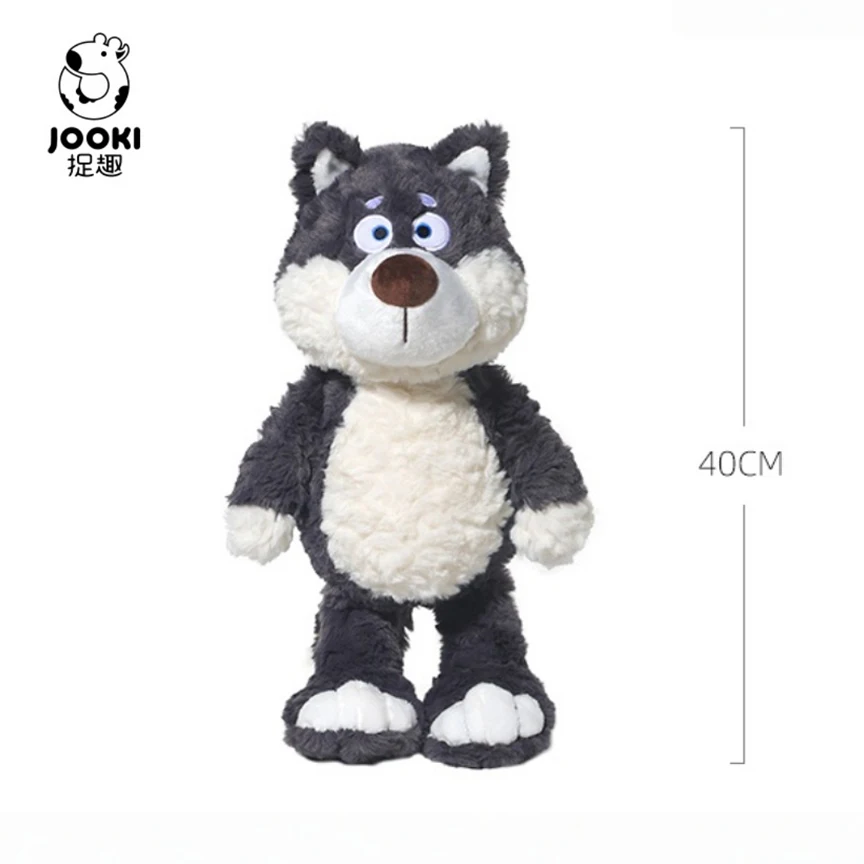 Lobo De Pelúcia Fofo De Desenho Animado (40 Cm), De Alta Qualidade, Macio E Confortável.