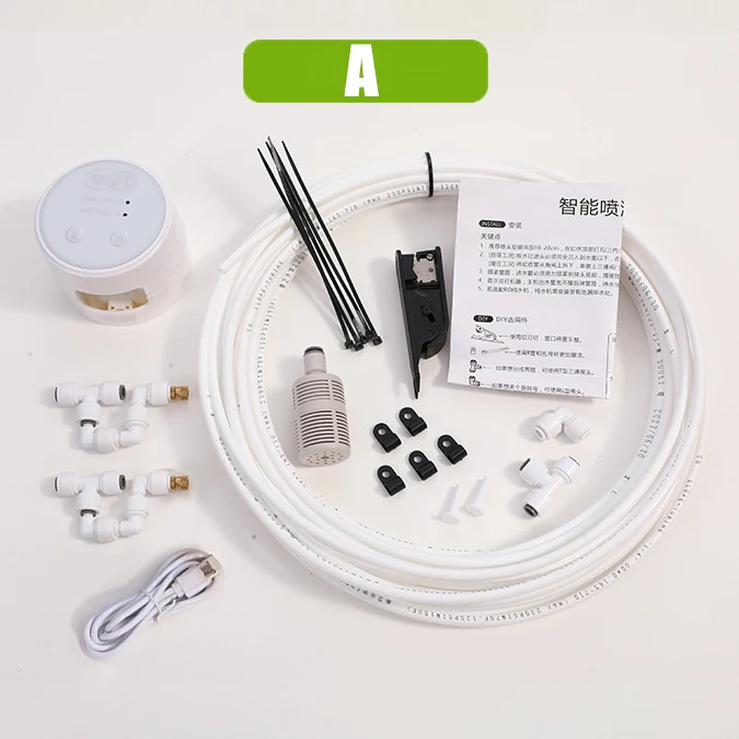 (2 Boquillas) Kit De Sistema Automático De Nebulización Para Selva Tropical, Wifi, Control Por Aplicación