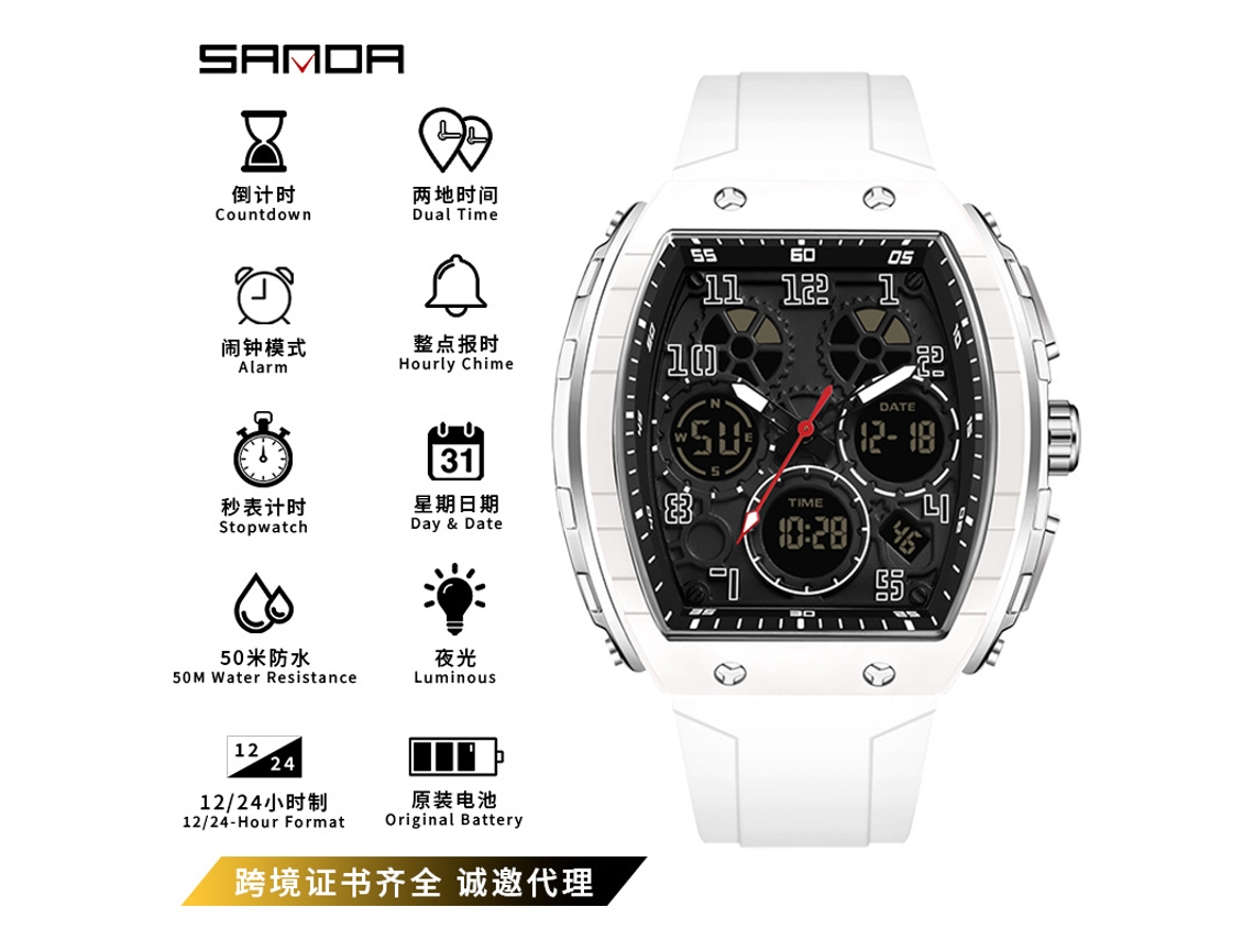 Reloj Electrónico De Moda (blanco) Con Alarma Luminosa E Impermeable