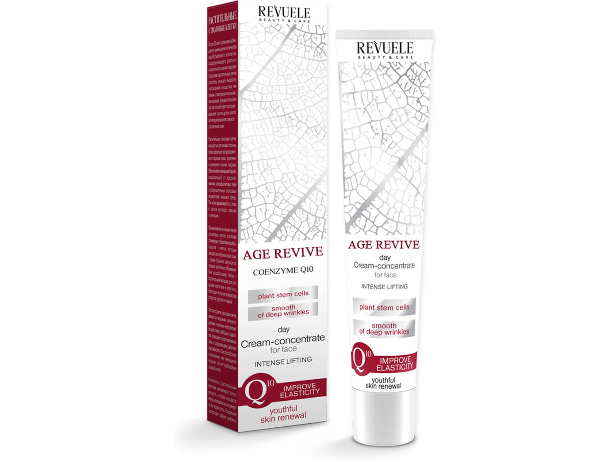 Crema Facial REVUELE Age Revive (50 ml)