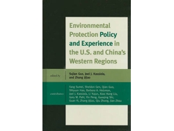 Libro Environmental Protection Policy and Experience in the U.S. and China's Western Regions (Inglés)