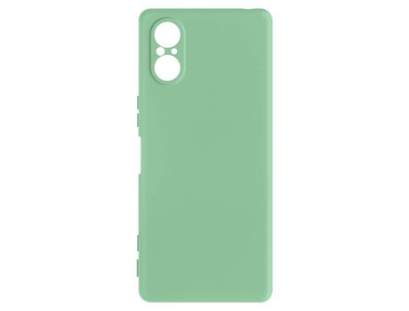 Funda para Sony Xperia 5 AVIZAR Silicona Verde