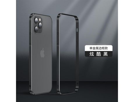 Funda para iPhone 12 Pro Max/12/12 Pro Metal Negro