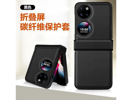 Funda para Huawei P50 Multicolor