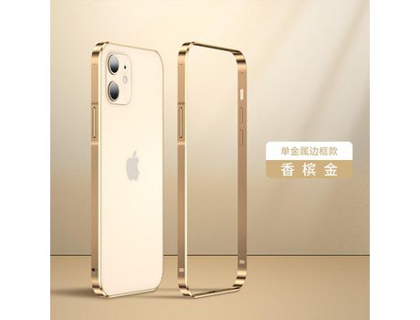 Funda para iPhone 12 Pro Max/12/12 Pro Metal Plateado