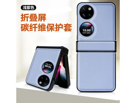 Funda para Huawei P50 Multicolor