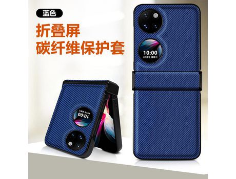 Conjunto de Fundas para Huawei P50 Multicolor (2un)