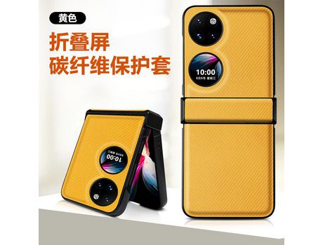 Funda para Huawei P50 Multicolor
