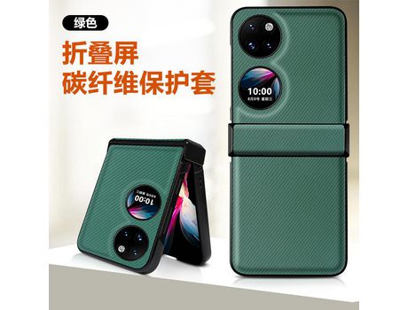 Funda para Huawei P50 Multicolor