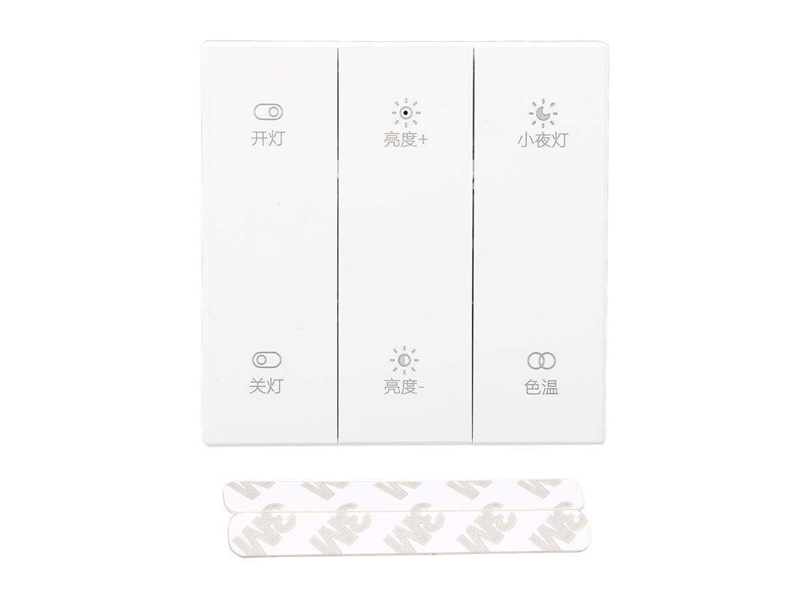 Llave Inteligente Inalámbrica De 3 Vías Con Control Bluetooth 2.4g Para Dispositivos Domésticos