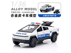 Modelo De Coche De Metal Fundido A Escala 1/36, Figura De Coche De Juguete, Regalo Para Niños