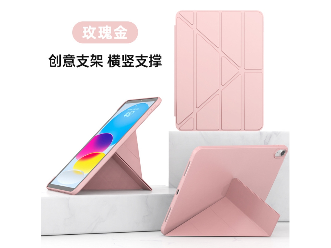 La funda protectora es adecuada para iPad 5/6/nuevo modelo 9.7 en oro rosa universal.